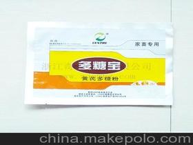 藥品零售用塑料顆粒鋁箔袋 供應商選擇、價格分析與批發市場指南