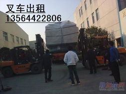 上海閔行區一站式物流解決方案 叉車出租、設備搬遷、汽車吊租賃與貨物打包服務