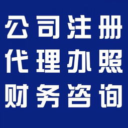 貴金屬投資報價與廠家選擇 如何成為靠譜的代理商？